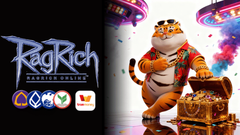 ragrich เครดิตฟรี